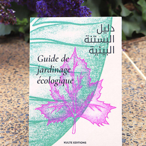 Le Guide du Jardinage écologique 
